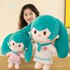 Fufu Hatsune Miku Plush Toy Cartoon Fill Doll Appease Accompany Gift Pillow