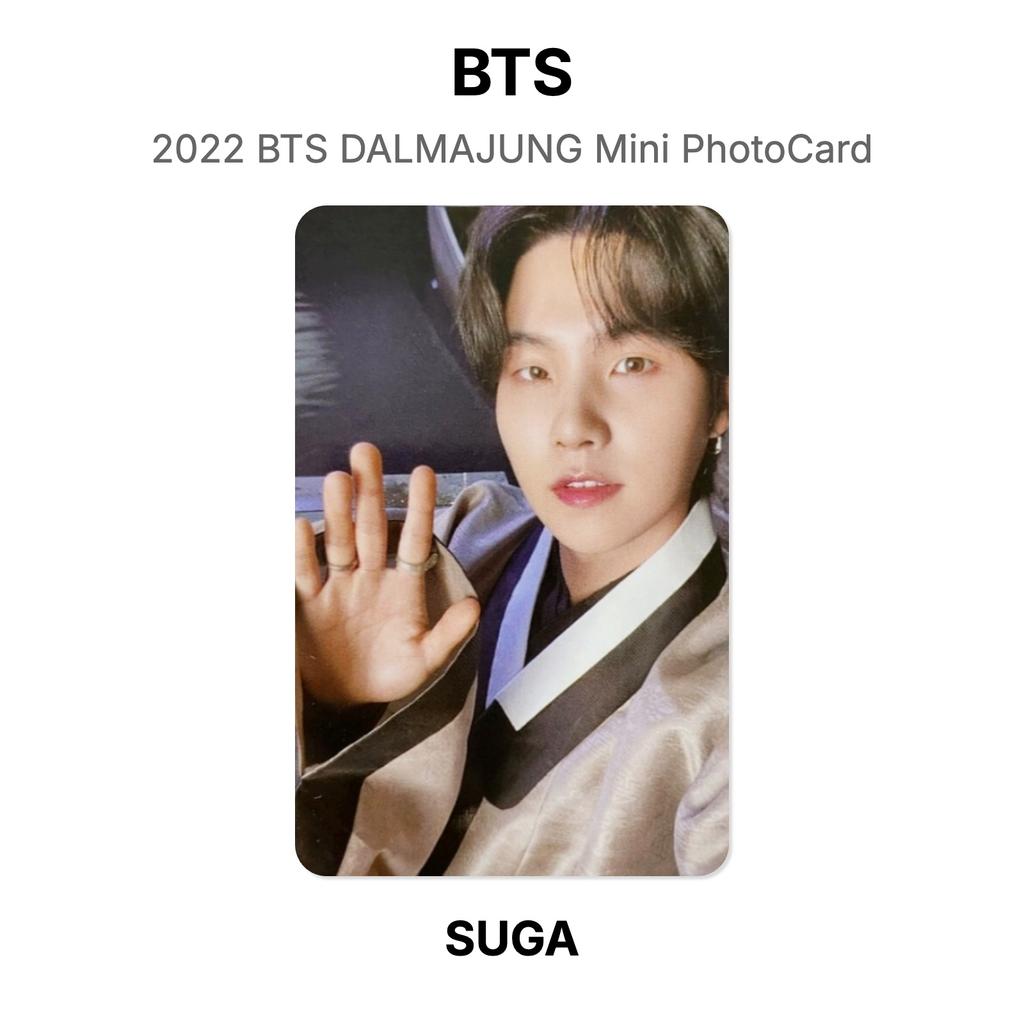 BTS 2022 BTS DALMAJUNG Мини-фотокарточка Официальная фотокарточка