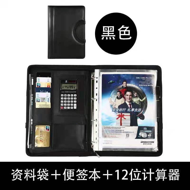 Multifunctional A4 File Folder Handheld Zipper Bag Leather Briefcase Business Binder Document Sales Clipboard Powerful