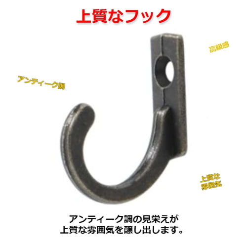 Modest Joy Antique-Style Wall Hooks with Screws, Simple and Cute, Set of 20 (Silver)