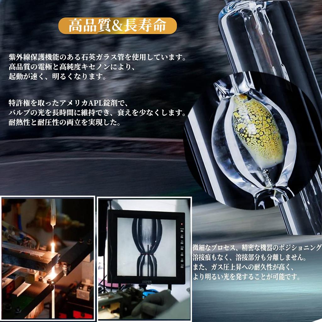 LTONXEN D2R HID Лампа Мгновенный Старт HID Лампа Техосмотр Автомобиля