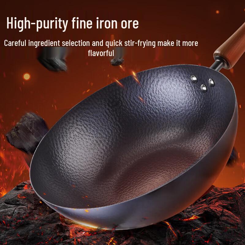 SUPOR True Rust-Resistant 30CM Fine Iron Wok