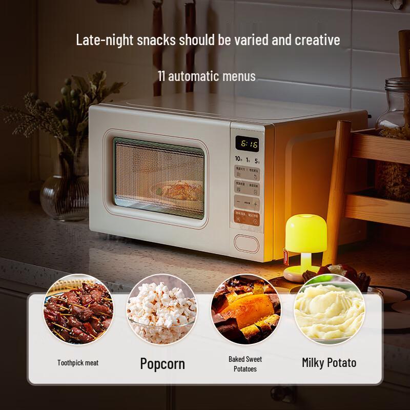Midea Xiaozhiwei Series Inverter Microwave Oven CN plug (adapter included)
