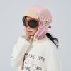 Warm Children's Plush Pilot Hat Soft Lei Feng Hat Autumn Kids Earflap Hat  Kids