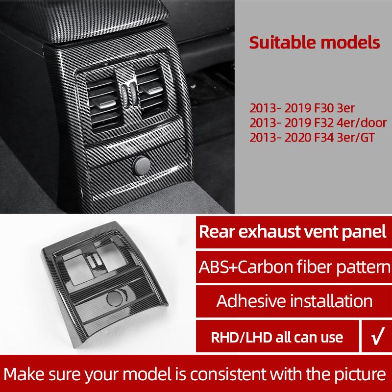Для BMW F30 F34 F32 Серии 3 4 Крышка ручки двери центральной консоли из АБС-пластика с отделкой из углеродного волокна Наклейки Аксессуары для комплекта декора салона автомобиля