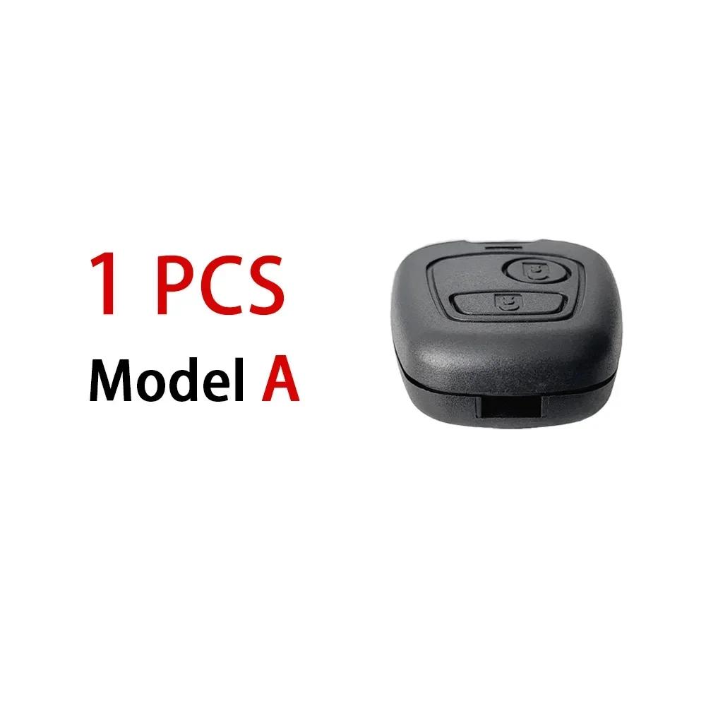 Yocasty Для Xsara Picasso Запасной Корпус Ключа Автомобиля Чехол Коробка Для Citroen C1 C2 C3 C4 Для Peugeot 206 207 307 408 607