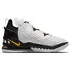 Nike Кроссовки унисекс LeBron 18 EP Home White Amarillo Black CQ9284-100