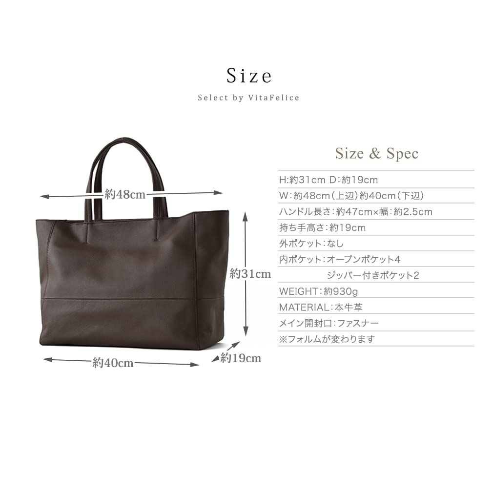 Vita Felice Genuine Cowhide Leather Tote Bag for and [VITAFELICE] Men, Unisex, Women, Oinb-n1706 (Black)