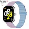 Магнитные ремешки для часов Redmi Watch 5 4 ремешка Smart WristBand спортивный браслет силиконовая петля для xiaomi mi band 9 pro 8 pro Аксессуары