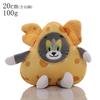 Cheese Cat And Mouse Cheese Pack Tom Jerry Plush Doll Scratcher Doll