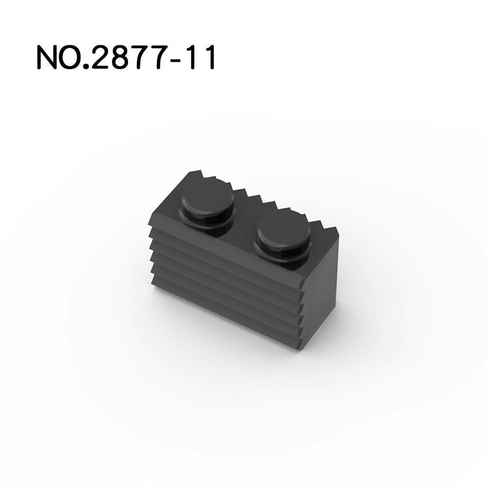20 шт. Детали MOC 2877 Кирпич Модифицированный 1x2 с решеткой / рифленым профилем Совместимый кирпич DIY Строительный блок Частица Игрушка для детей Подарок
