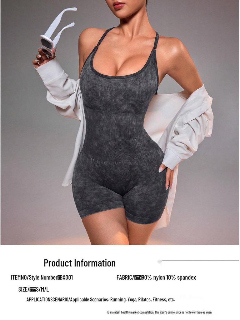 Seamless Tie-Dye One-Piece Yoga Suit: High-Waist, Hip-Lifting, Back-Detail for Fitness