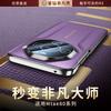 Применимо к Huawei Mate 11 секунд до Porsche премиальный чехол для мобильного телефона кожаный узор бизнес линза всесторонний 11 противоударный 11