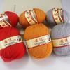 In-Stock 212 Cashmere Wool Yarn Balls: Medium Fine Hand-Knitting Wool for Scarves, Coats, Trousers - 4-Strand Yarn