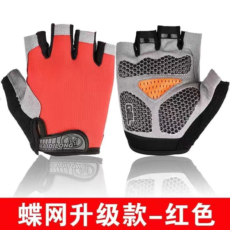Half Finger Gloves Sports Fitness Outdoor Cycling Open Finger Gloves Shock Absorption Equipment Training Gloves Breathable Thin