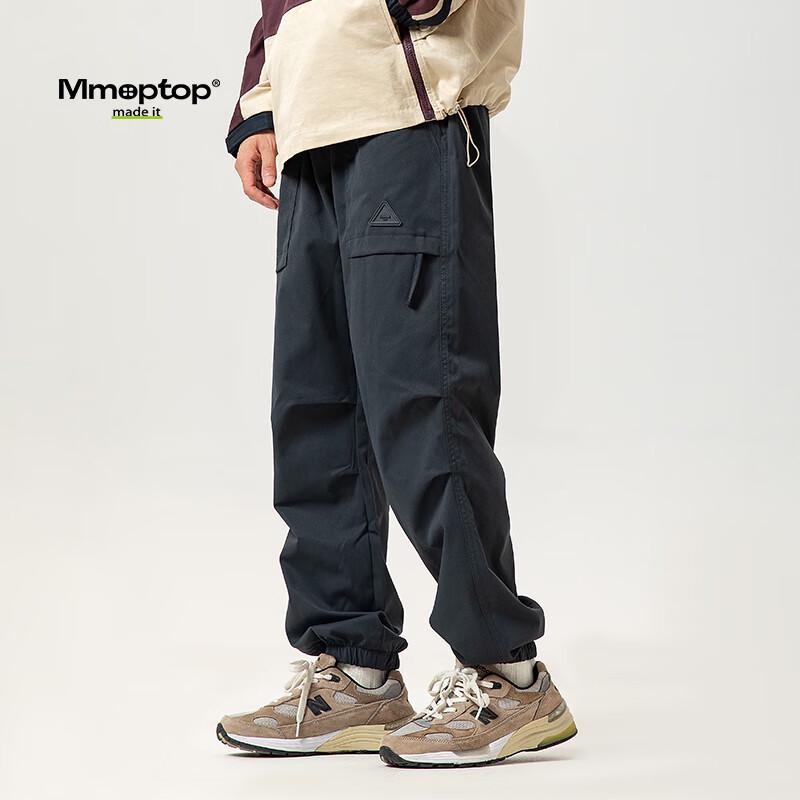 MMOPTOP Men's Multi-Pocket Casual Pants