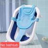 Foldable Baby Bath Net Mat Cross-shaped Shower Cradle Bed Seat Newborn Baby Bath Cushion