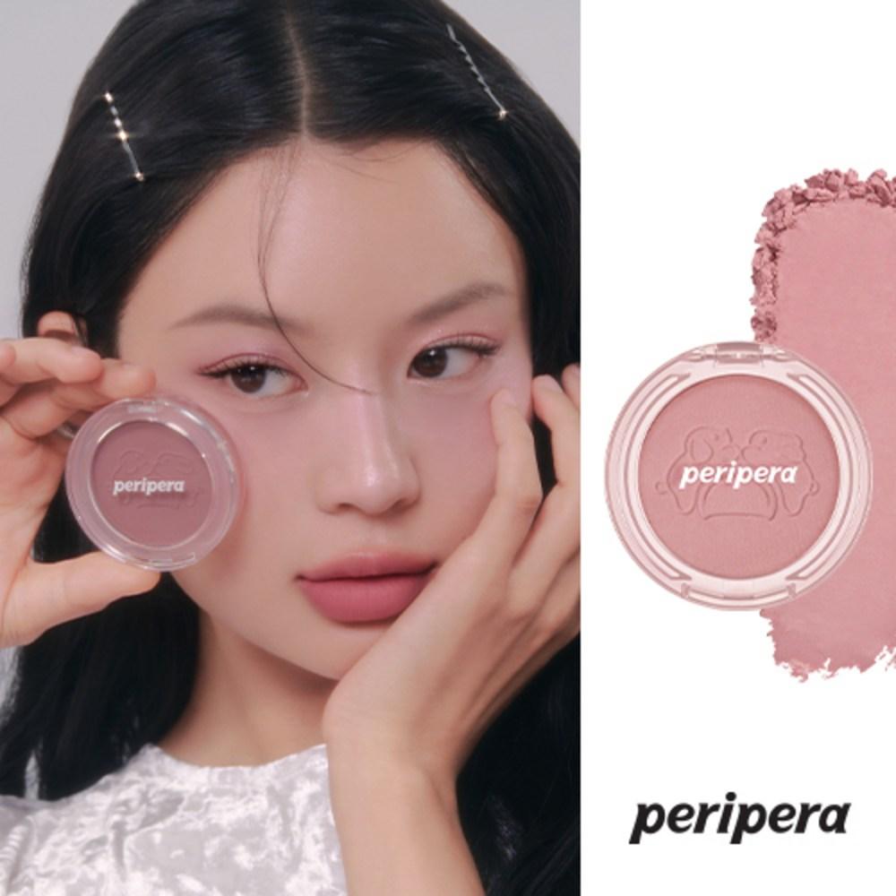 Peripera Чистая Саншайн Чик