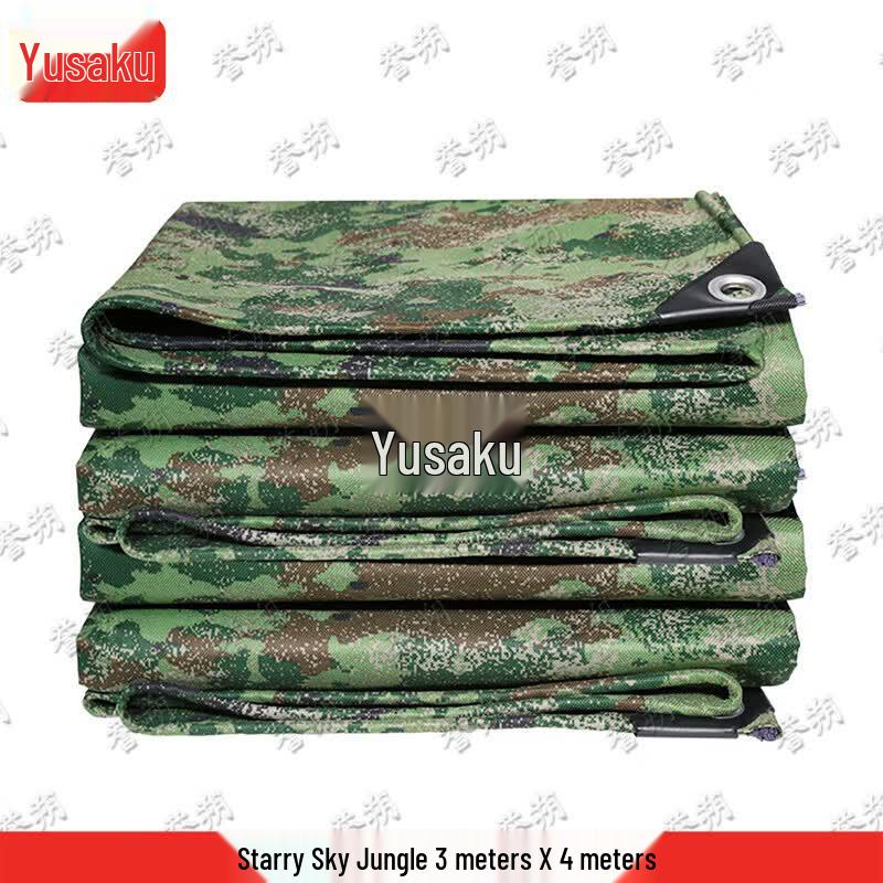 Yushuo Camouflage Waterproof Car Tarp