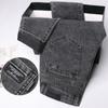 Stretch Grey Jeans Men's Spring and Summer Slim Straight Trousers New Trend of Casual Versatile Long Trousers