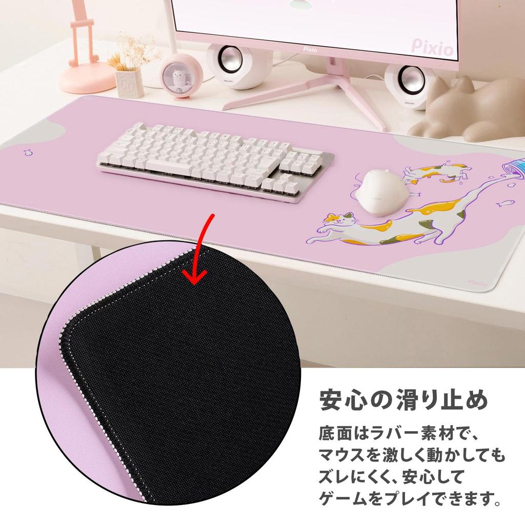 Pixio Gaming XXL Mouse Pad with Keyboard Pad, Large Gaming Mouse Pad with Non-Slip Rubber Cloth Surface, PXMP037XXL