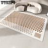 Modern Minimalist Geometric Pattern Floor Mat Checkerboard Pattern Living Room Coffee Table Mat Bedroom Bedside