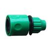 Water Hose Pipe Tap Connector Adapter Pipe Fit 3/8''