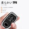 Key Case, Key Cover, Key Protection, For Toyota, New Harrier 80 Series, Yaris Cross,