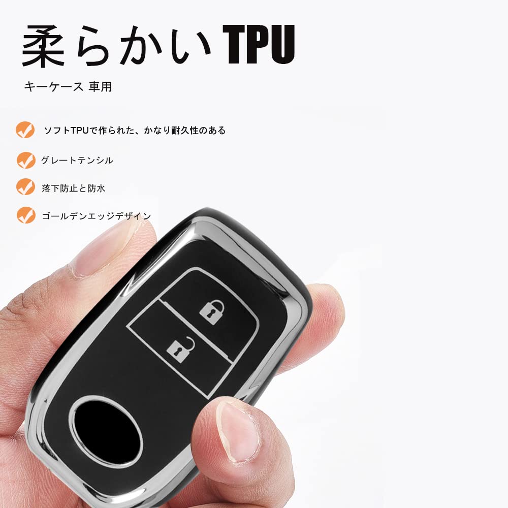 Key Case, Key Cover, Key Protection, For Toyota, New Harrier 80 Series, Yaris Cross,