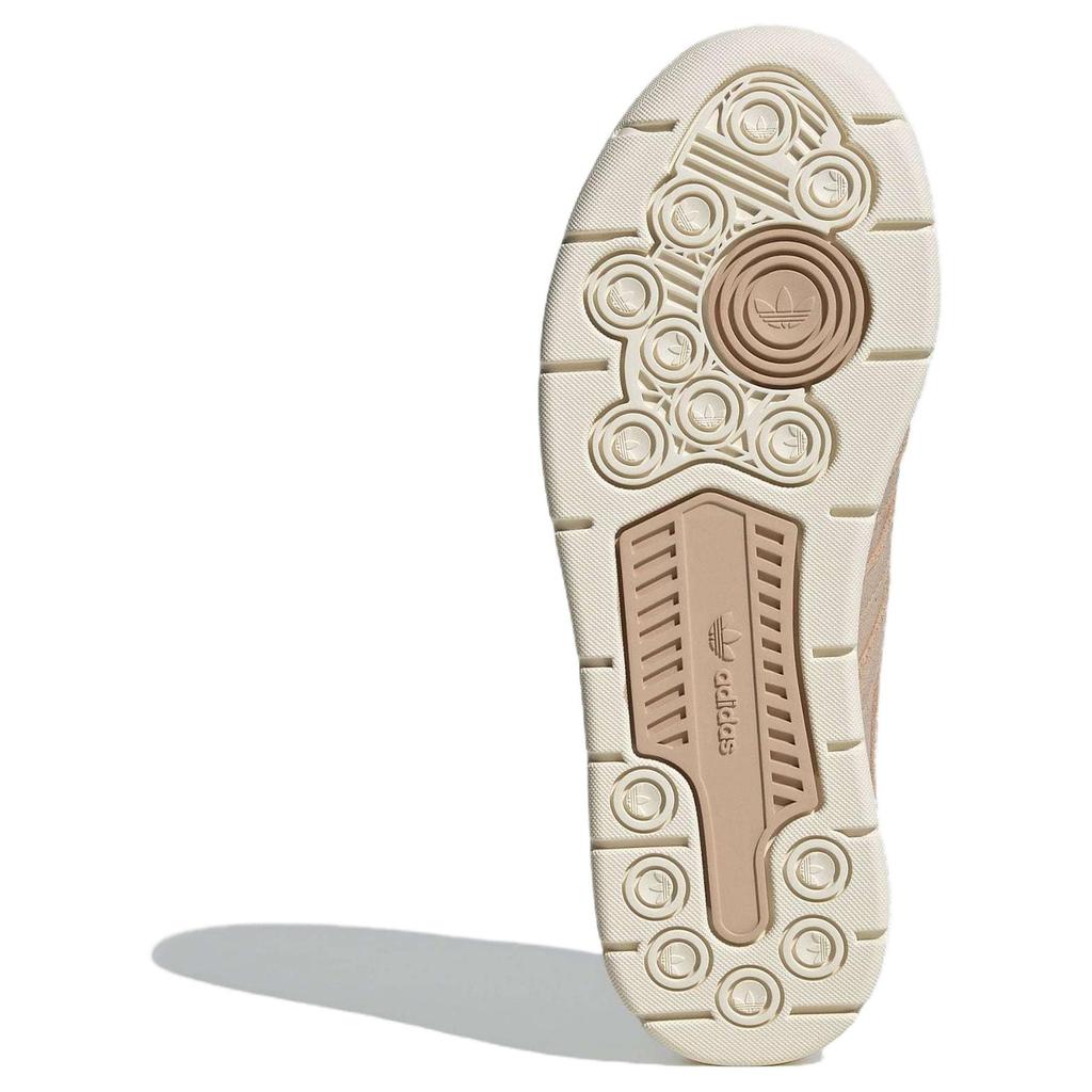 Adidas Rivalry Mule Light Brown Beige Women Sneakers Cream JH9608