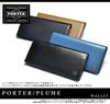 PORTER Long Wallet Black (Porter) [PLUME] 1.