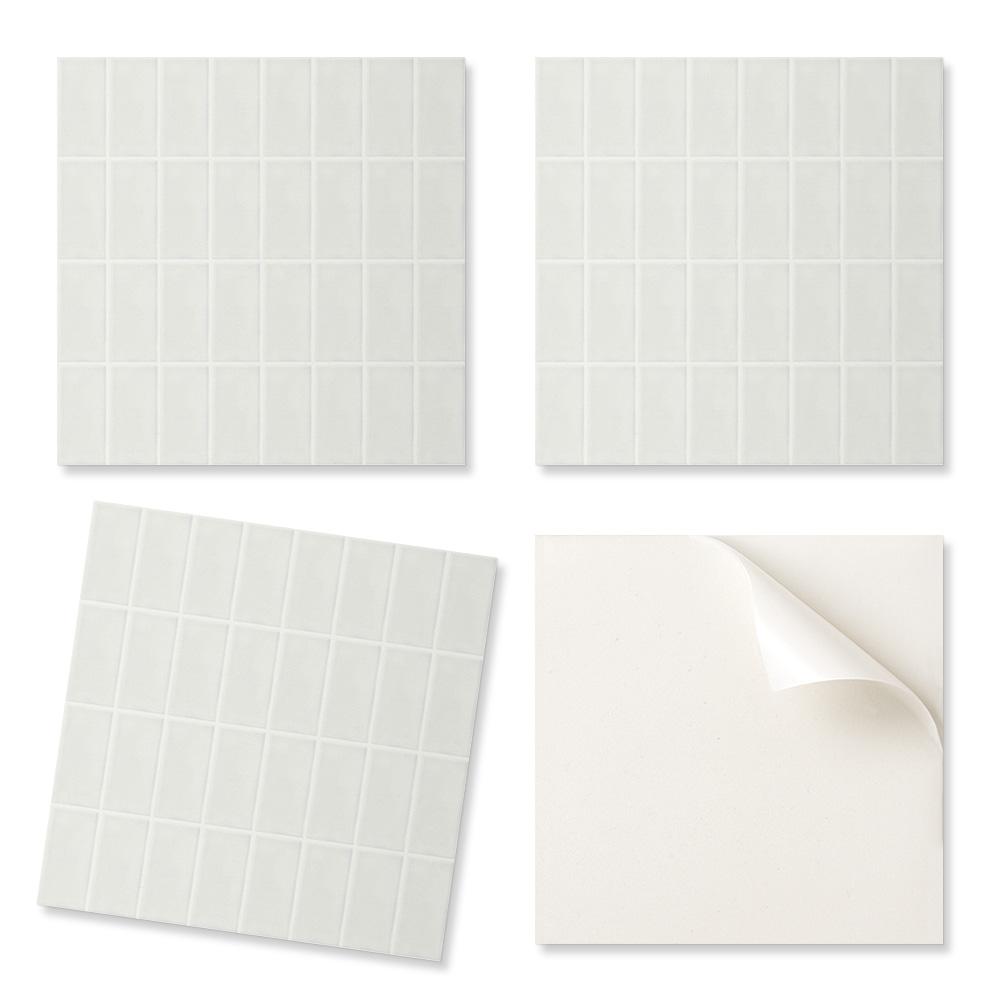 Self-Adhesive Vinyl Tiles - Office Wall Decoration Simple Rectangle Mosaic 4x50x50 cm
