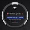 Подходит для чехла на руль Tesla Model 3 и Model Y (Обновленная версия, Маодуоя)