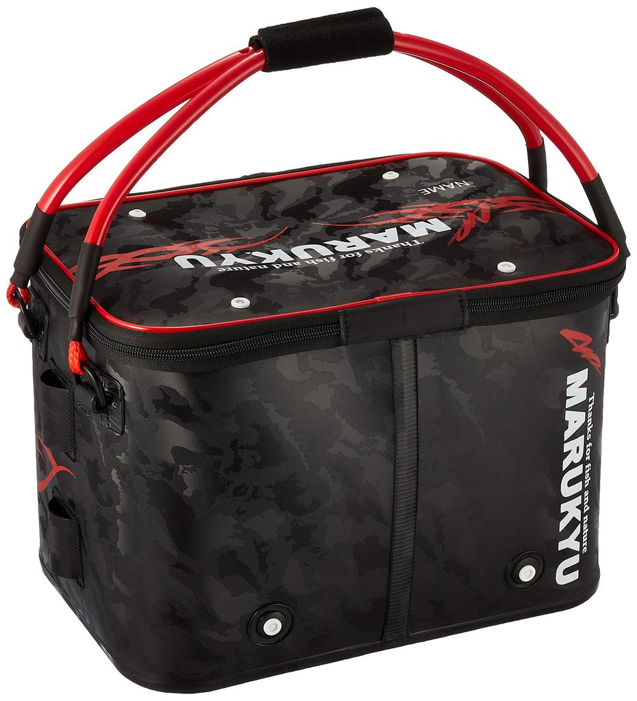 Marukyu Power Back Semi-Hard 36TR VI Black