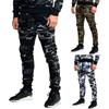 Men Cargo Pants Drawstring Elastic Waist Camouflage Print Multi Zippered Pockets Ankle-banded Slim Fit Casual Daily Wear