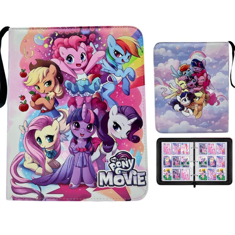 Альбом для коллекции карт Ultraman & My Little Pony на 9 карманов