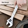 Deli Household Multi-functional Adjustable Wrench
