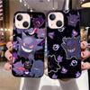 Чехол B-75 Pokemon Gengar Black для Samsung S24 S23 S22 S21 S20 FE S10 Lite Ultra S7 S8 S9 Plus A05S A11 A12 A13 A15 A22 A24 A25 A32 A52 A71 5G