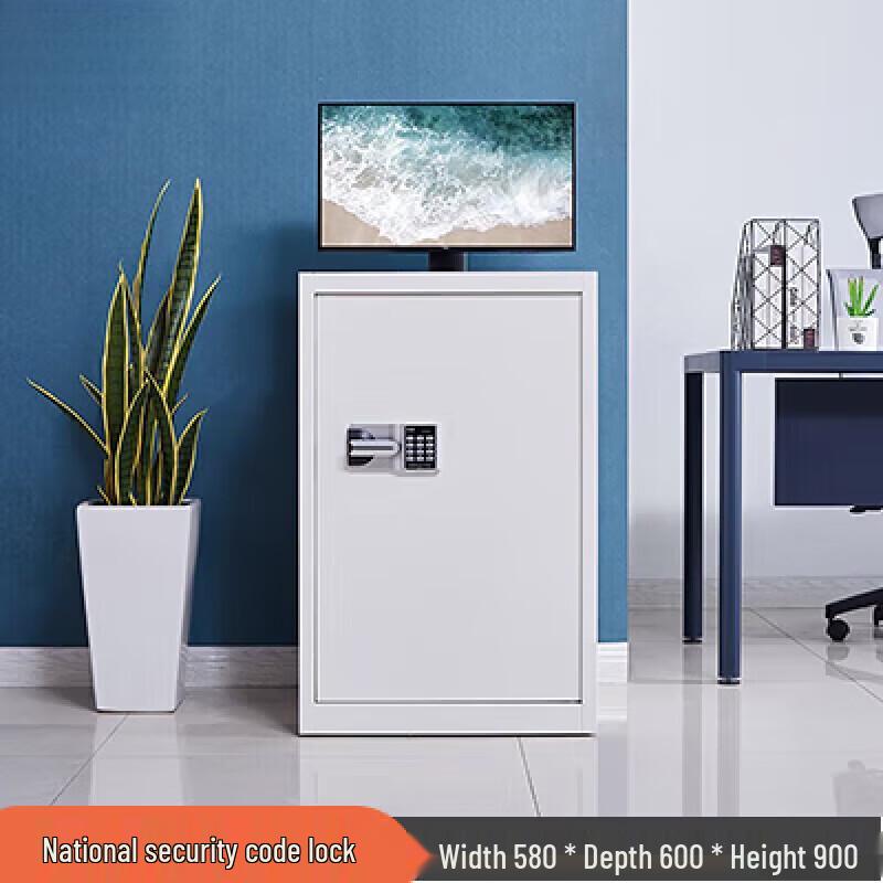 Miling Smart Password Lock Server Cabinet