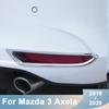 Для Mazda 3 Axela ABS хромированный автомобильный передний задний противотуманный фонарь, крышка лампы, накладка, бампер, отражатель, аксессуары