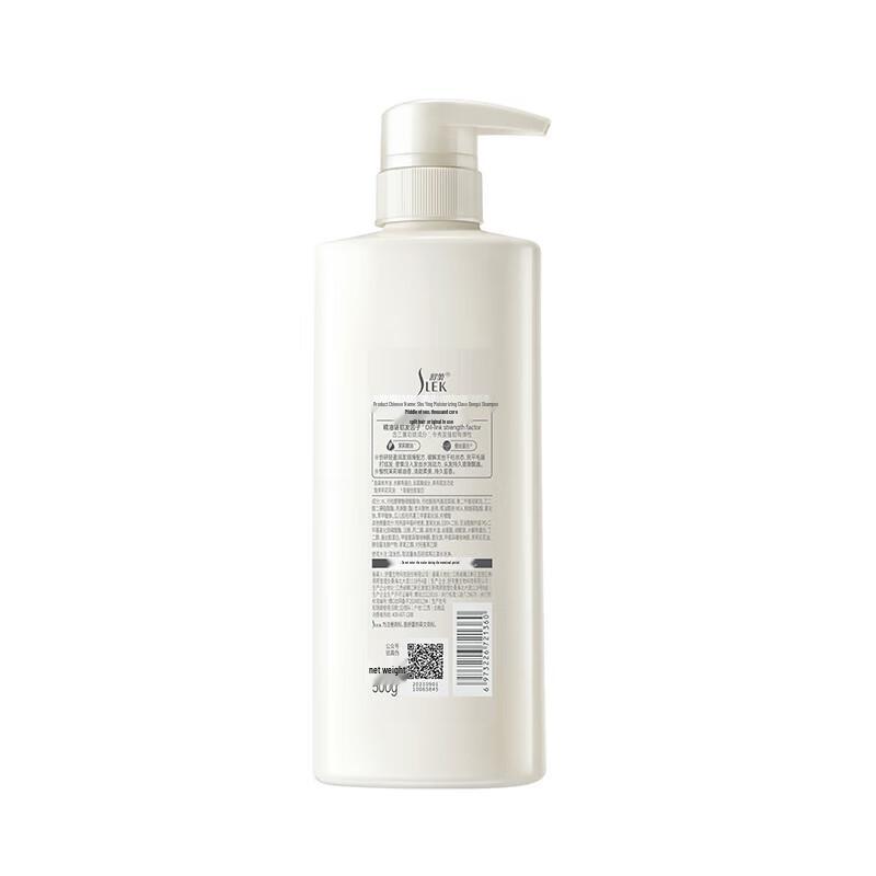 ShuLei Moisturizing & Anti-Dandruff Silk Shampoo