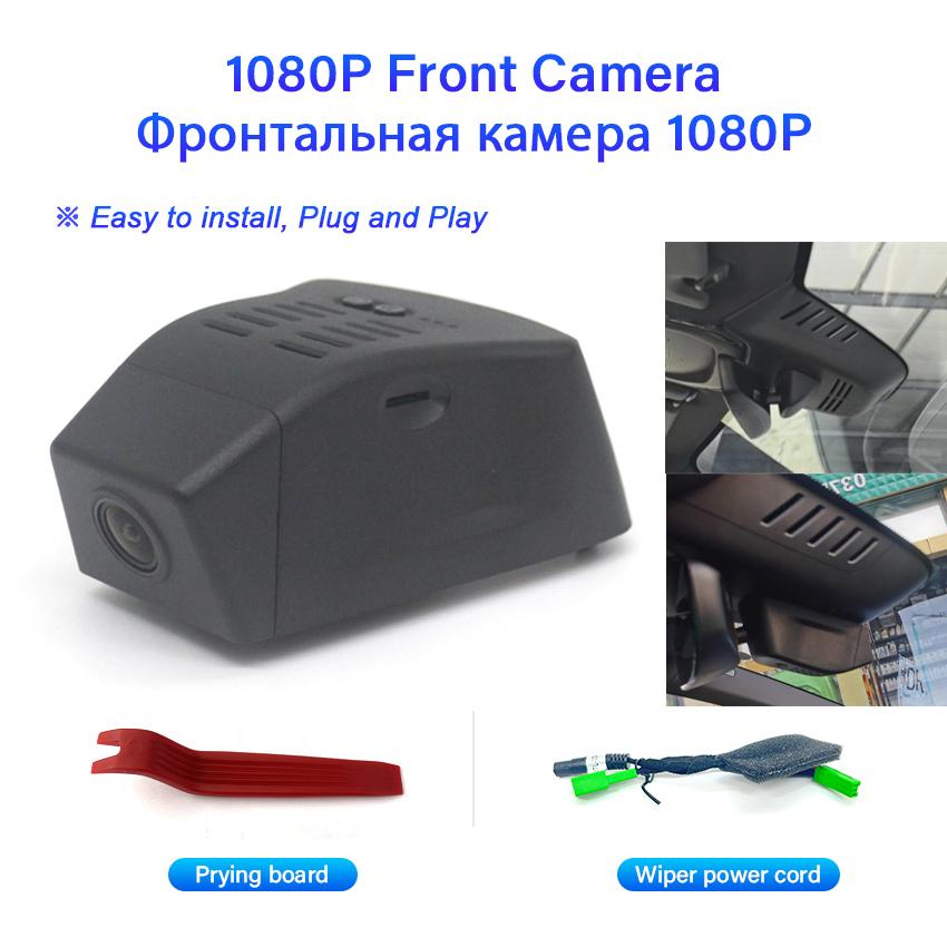 New! Car DVR Wifi Plug and Play Dash Cam Video Recorder Original For Volvo XC60 T6 2025-2024 For Volvo S90 2025~2024 4K Dashcam