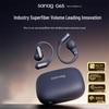 Беспроводные спортивные наушники с открытым ухом SANAG G6S