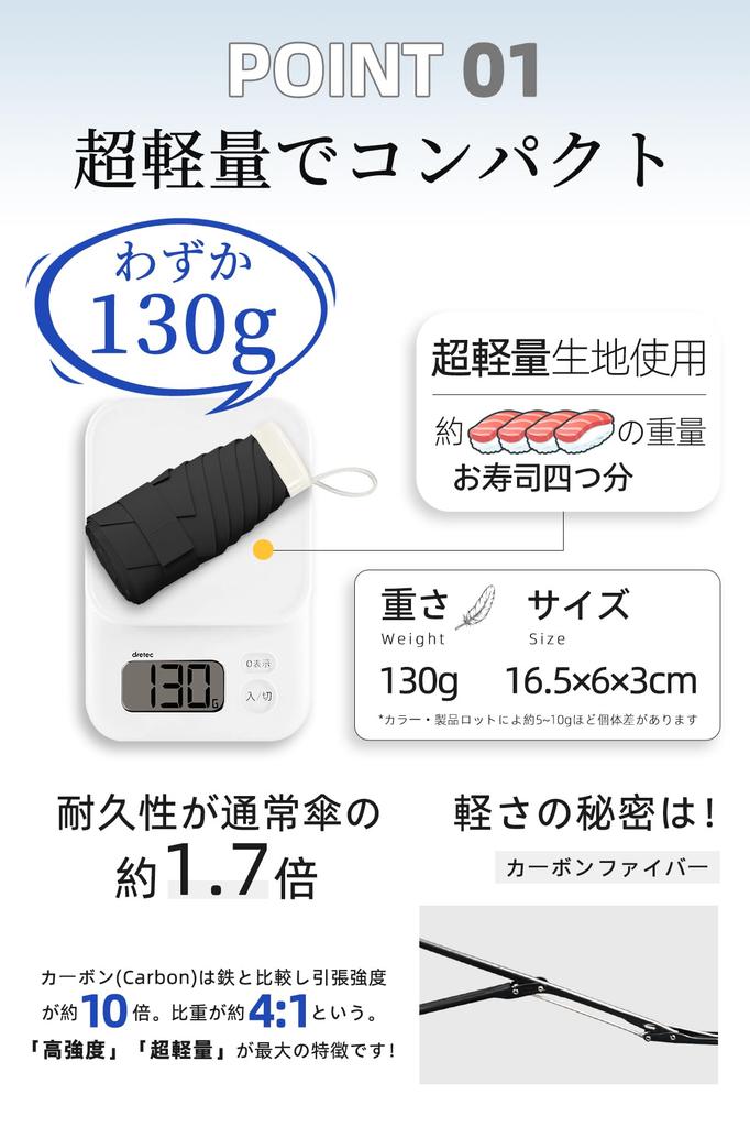 Folding Carbon Light and Heat UV For Both Sunny and Rainy Folding Folding Main Rib Hand 6 5 Folding UV Present Trenovo Parasol, Umbrella, Women's,