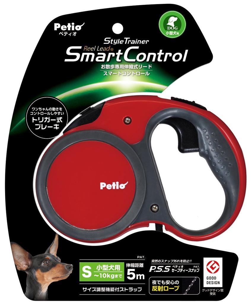 Petio Стильный тренировочный поводок-рулетка Smart Control Phoenix Red для маленьких собак, размер S