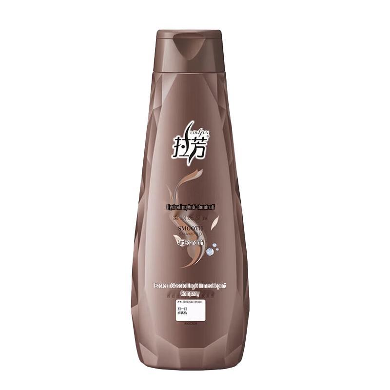 Lafang Smooth & Hydrating Hair Care Set