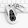 Корпус ключа премиум-класса Mercedes Benz S-Class 2021 S400L/S450L/S500L