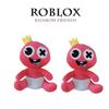 Мягкая плюшевая игрушка Roblox Rainbow Friends нежно-розового цвета, мягкая набивная кукла для обнимания, детский подарок