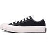 Chuck Taylor All Star 70 Ox Leopard Print Splicing Low-top Canvas Shoes Unisex Black