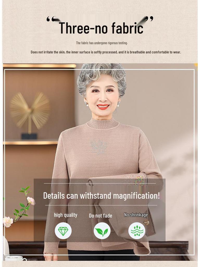 Стильный наряд бабушки: Комплект из двух вязаных кардиганов для женщин среднего и пожилого возраста